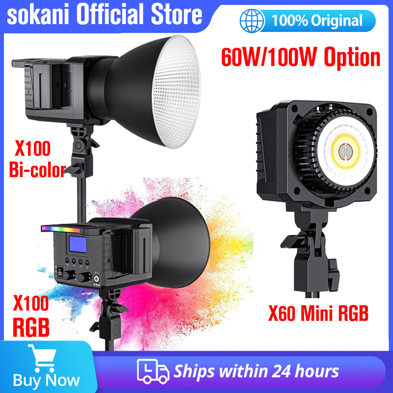 Outdoor Lighting Video - Sokani X100 / X60 Mini RGB