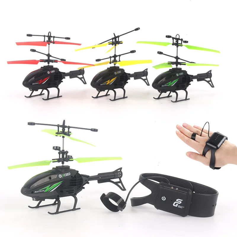 Outdoor Lighting Electrical Box - Watch Wrist Hand Controlled Induction Aircraft