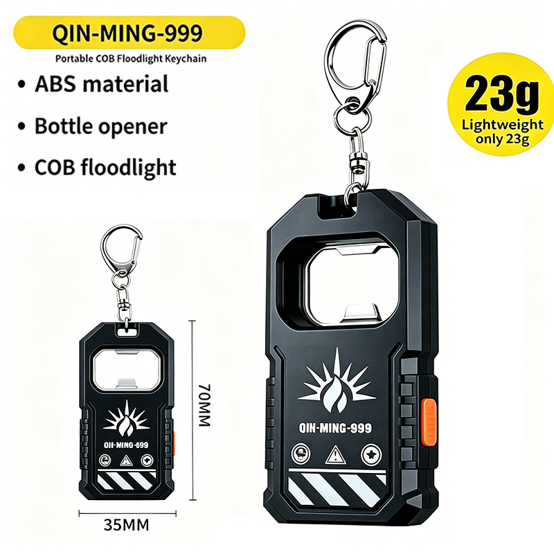 Outdoor Lighting Setup - 2Pcs Portable LED COB Keychain Flashlight