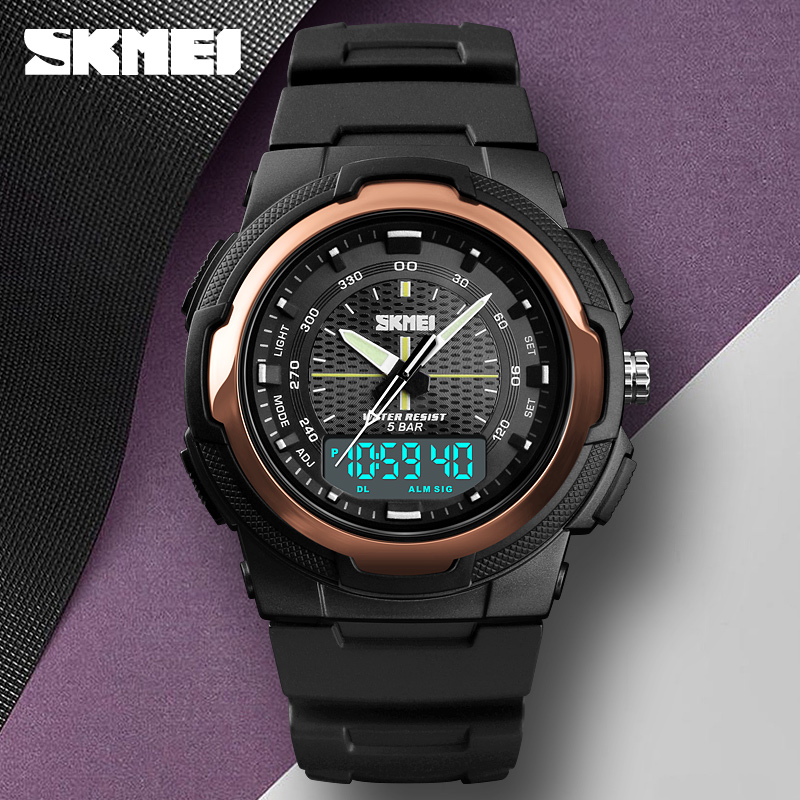 Outdoor Lighting Collections - SKMEI Outdoor Back Light Dual Time