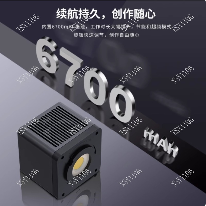 60W Handheld COB RGB LED Fill  - Outdoor Lighting Video avis et prix