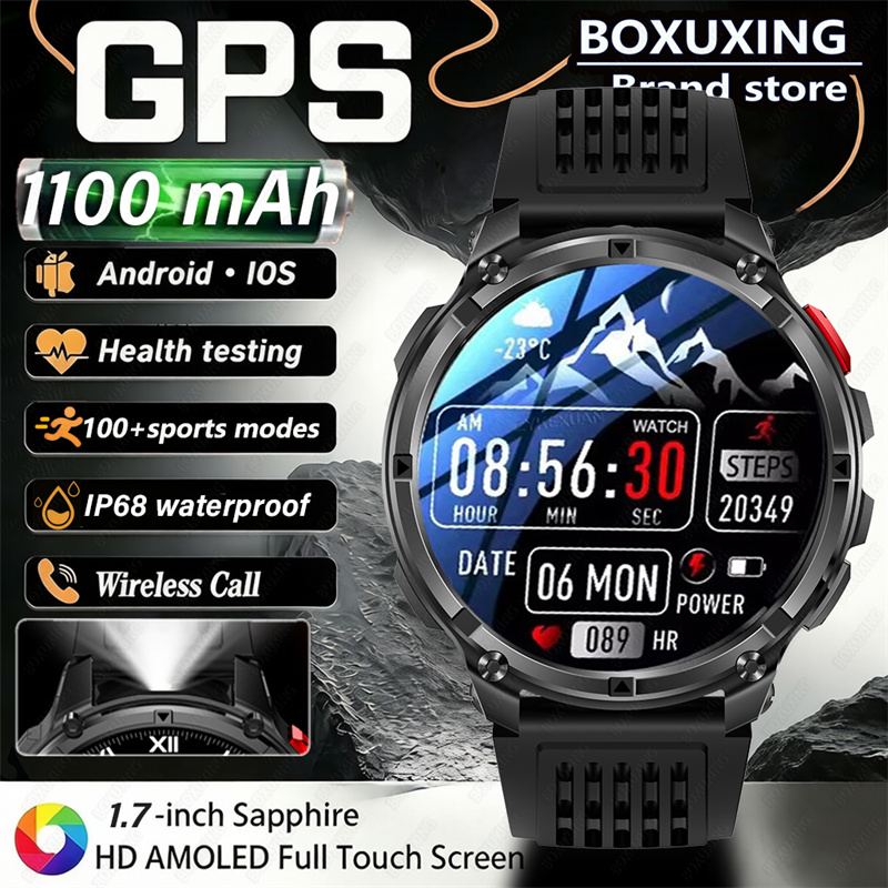 2026 New 1100mAh Large Battery - Outdoor Lighting Zones avis et prix