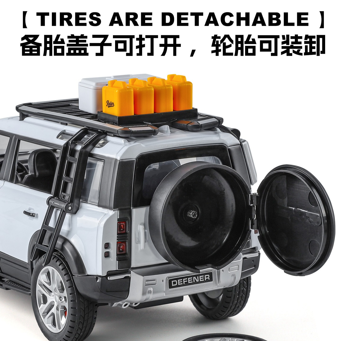 1:24 Defender 110 Outdoor Edit - Outdoor Lighting Collections avis et prix