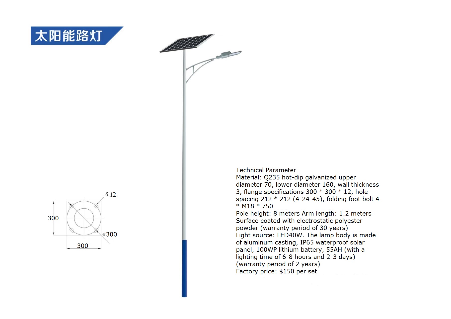 Outdoor Waterproof LED Solar S - Outdoor Lighting Remote Control avis et prix