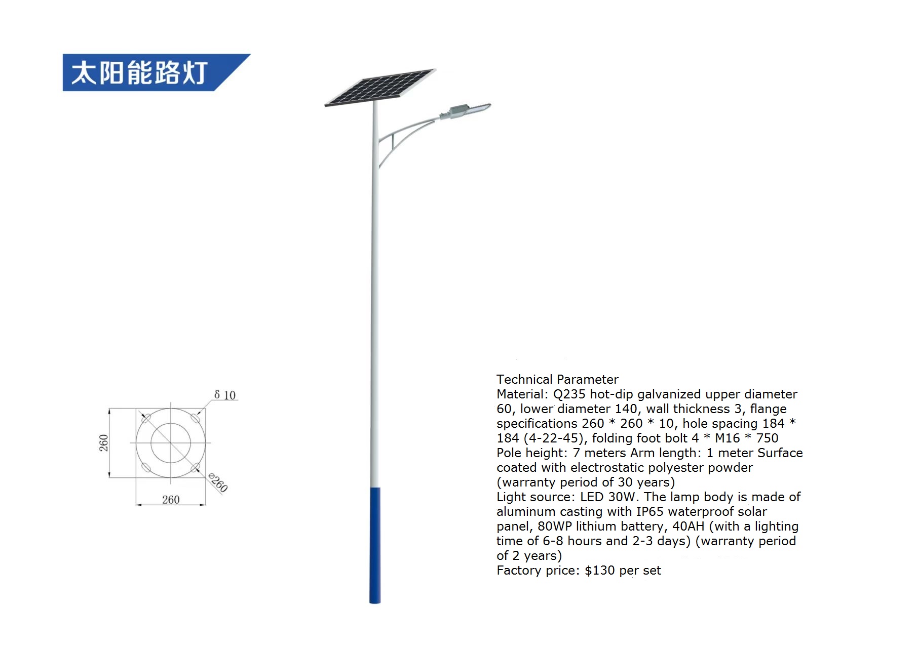 Outdoor Waterproof LED Solar S - Outdoor Lighting Remote Control avis et prix