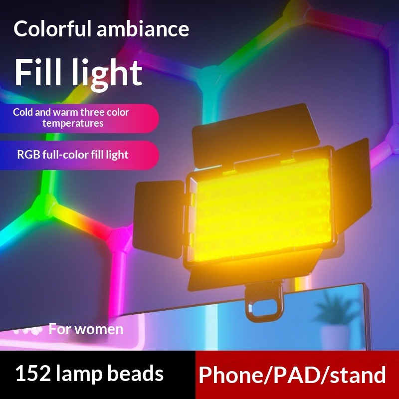 Four-page diffuser RGB fill li - Outdoor Lighting In Photography avis et prix