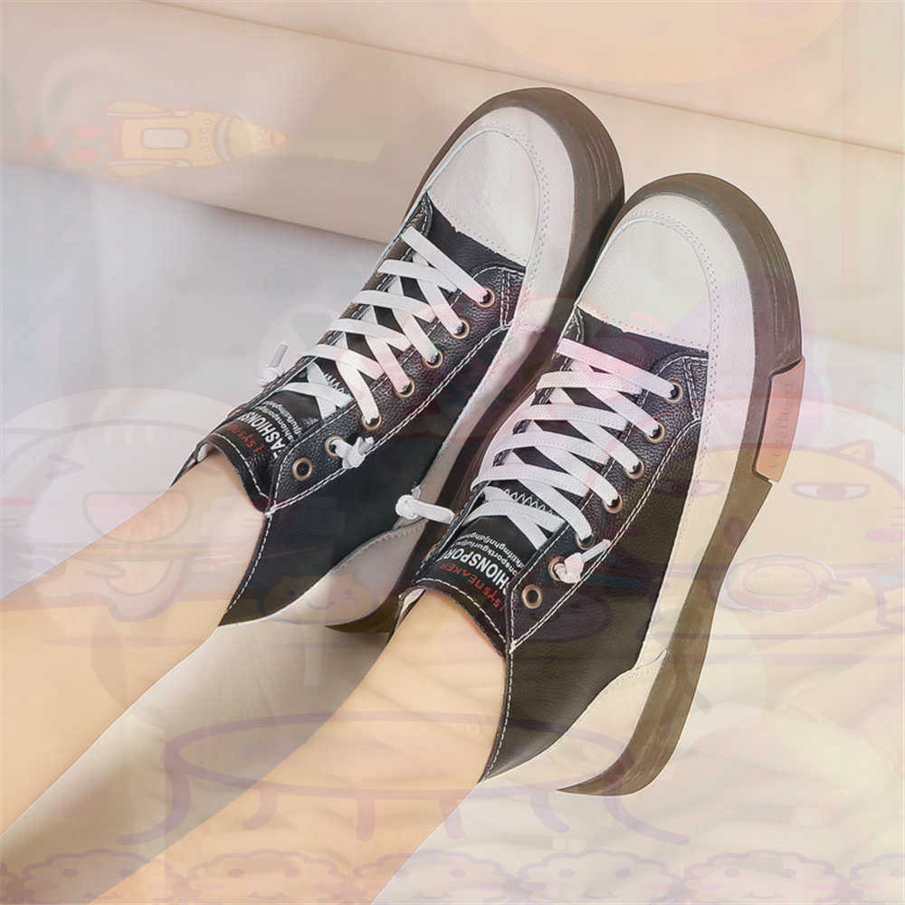 High Top Hi Cut Offers Skatebo - Outdoor Lighting Collections avis et prix