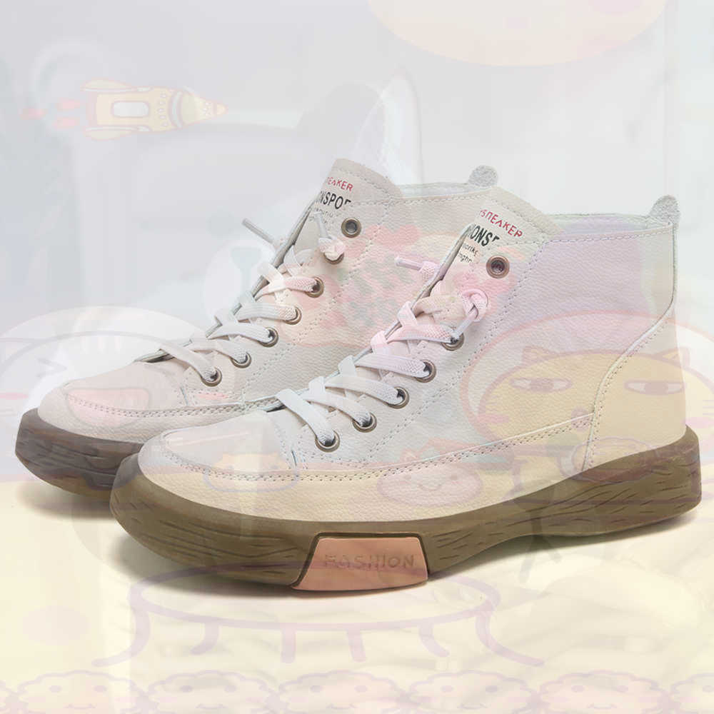 High Top Hi Cut Offers Skatebo - Outdoor Lighting Collections avis et prix