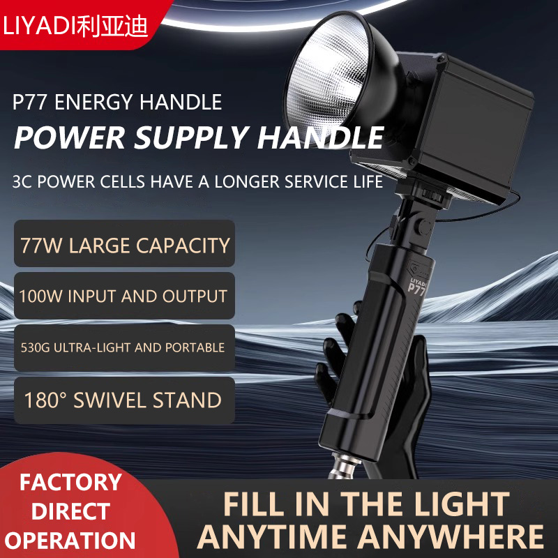 MIAOTU P77 Battery Grip Portab - Outdoor Lighting In Photography avis et prix