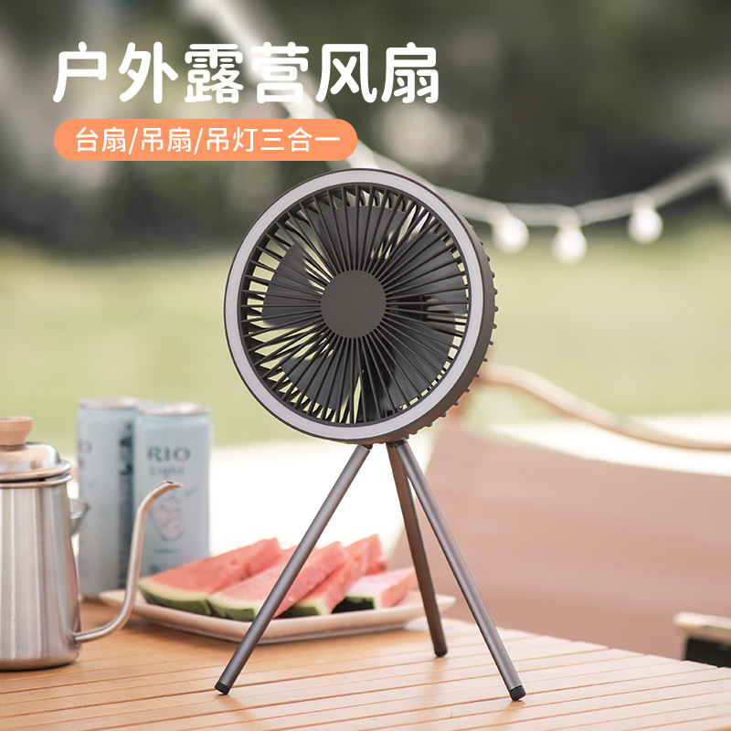 Tripod Outdoor Fan Portable Ca - Outdoor Lighting Wireless avis et prix