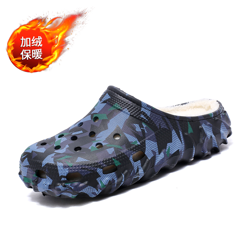 Winter Fur-Lined Clogs Slip-On - Outdoor Lighting Online avis et prix