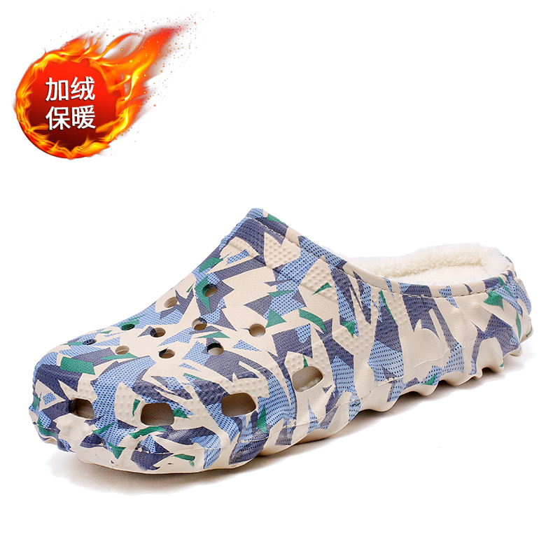 Winter Fur-Lined Clogs Slip-On - Outdoor Lighting Online avis et prix