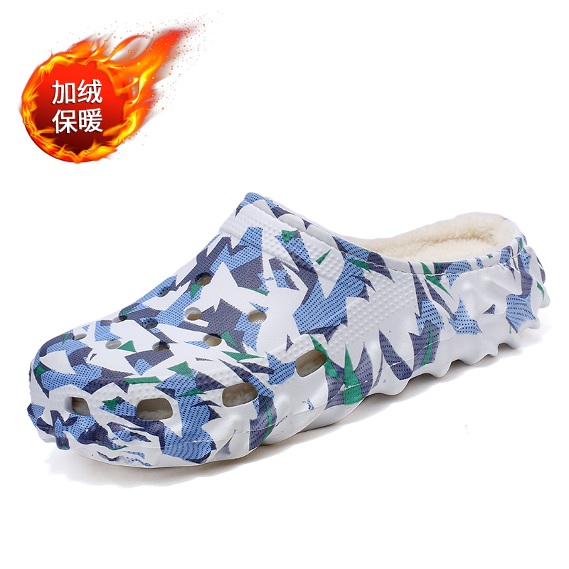 Winter Fur-Lined Clogs Slip-On - Outdoor Lighting Online avis et prix
