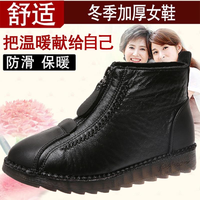 high cut pu leather sneakers w - Outdoor Lighting On House Ideas avis et prix