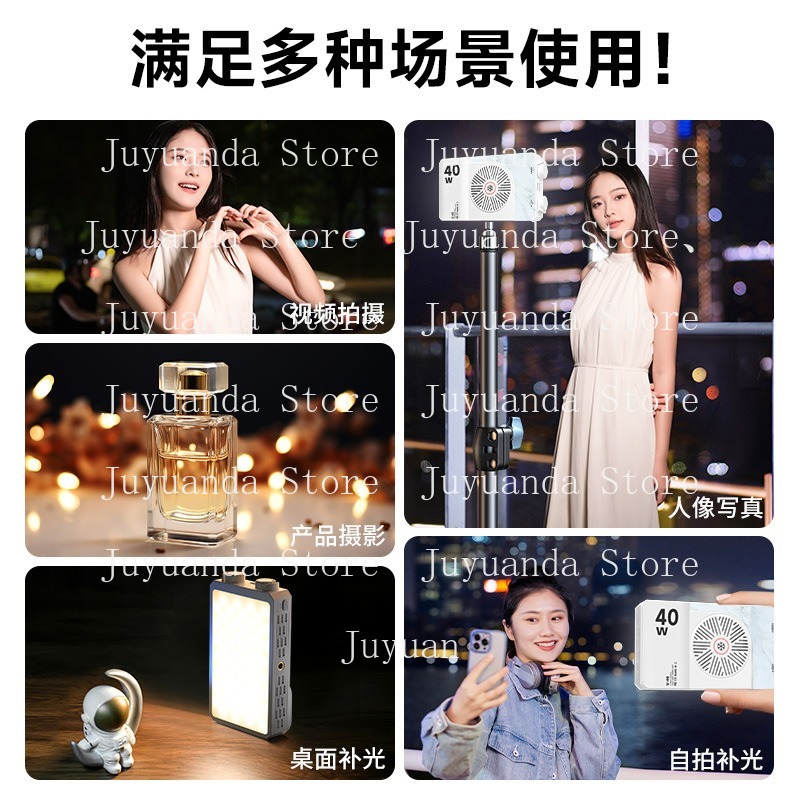 40W Full Color Filling Light M - Outdoor Lighting In Photography avis et prix