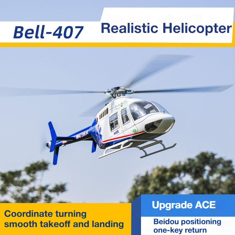 FLYWING NEW 470-Level Bell407  - Outdoor Lighting Electrical Box avis et prix